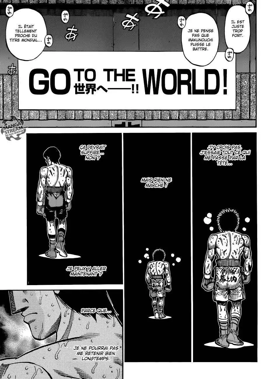 Hajime no Ippo 1054 page 5