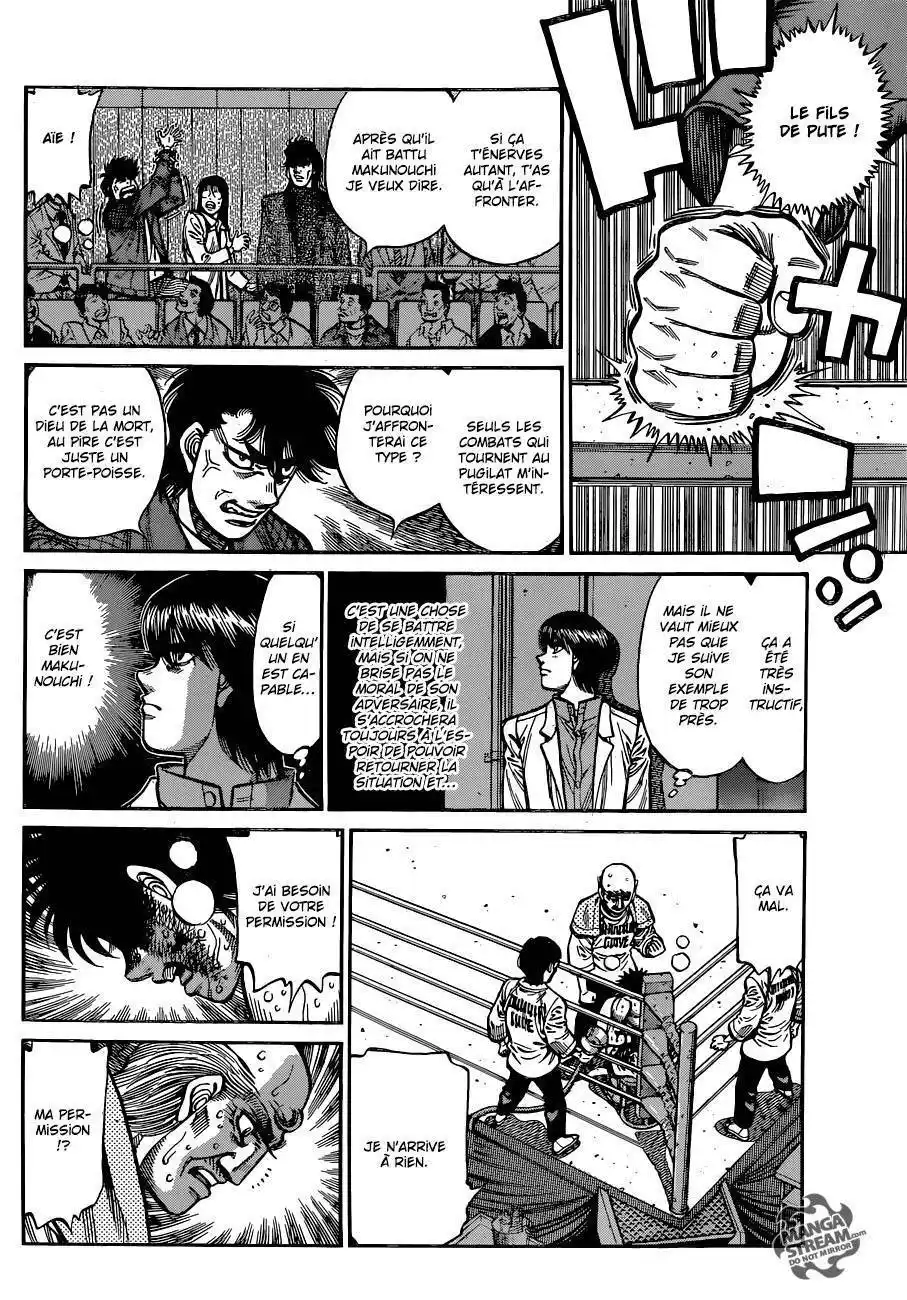 Hajime no Ippo 1054 page 6