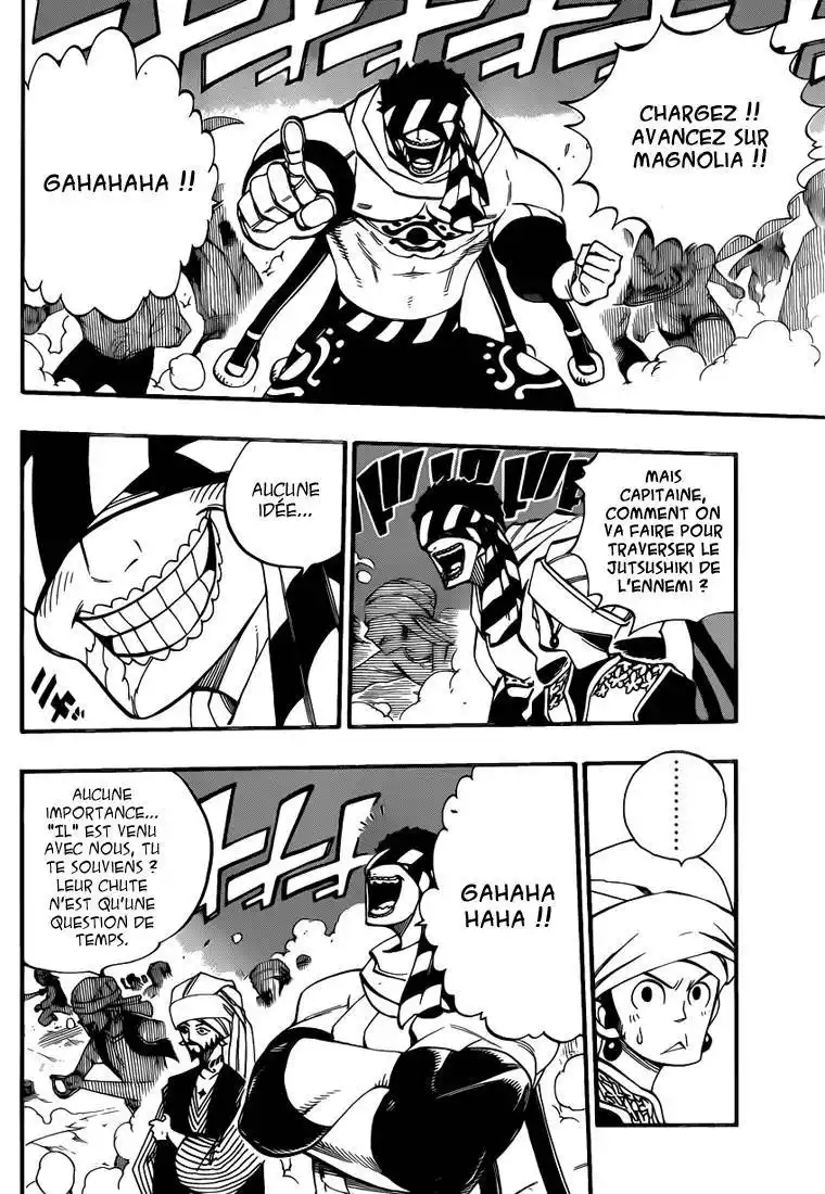 Fairy Tail 455 page 7