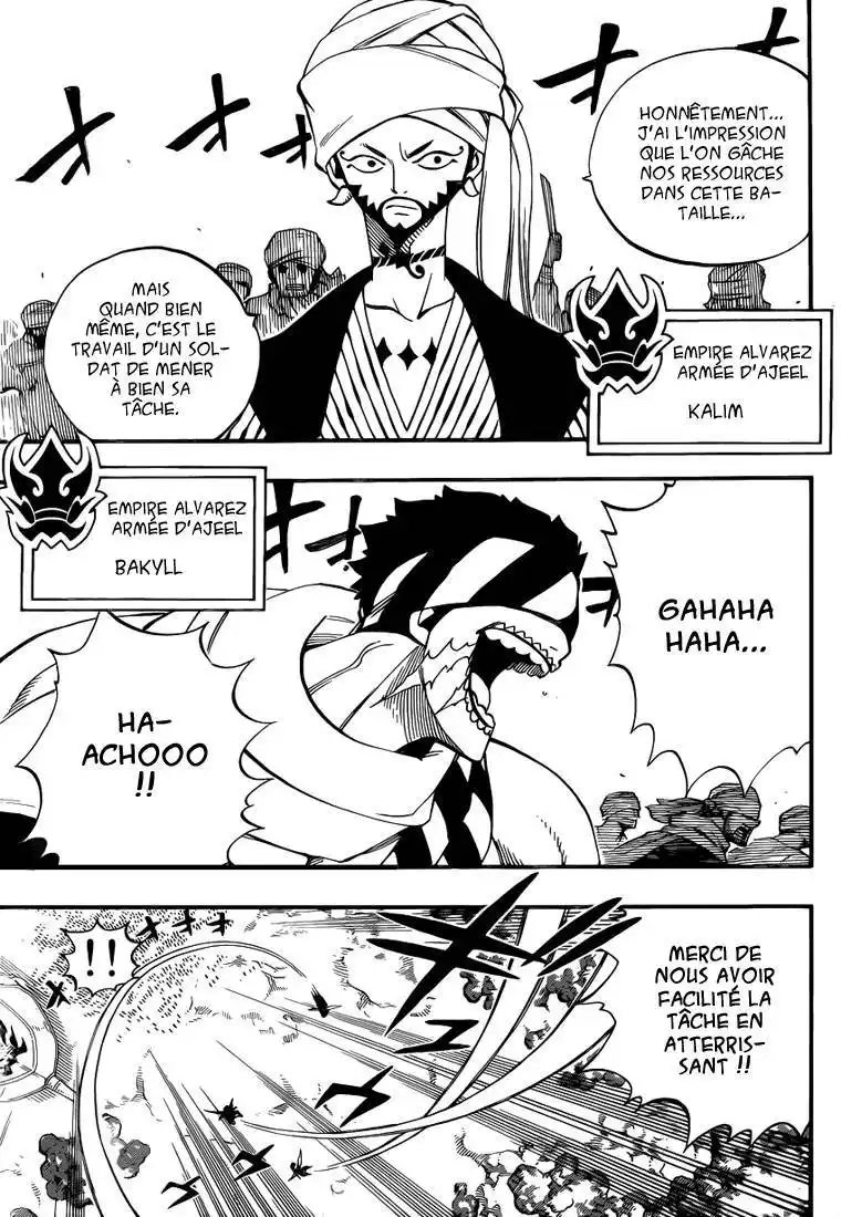 Fairy Tail 455 page 8
