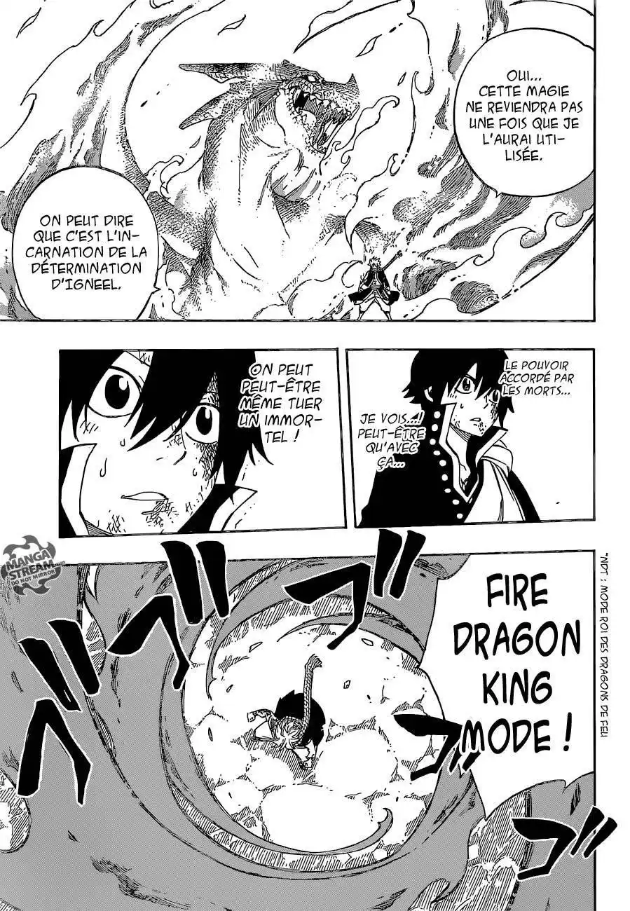 Fairy Tail 464 page 17