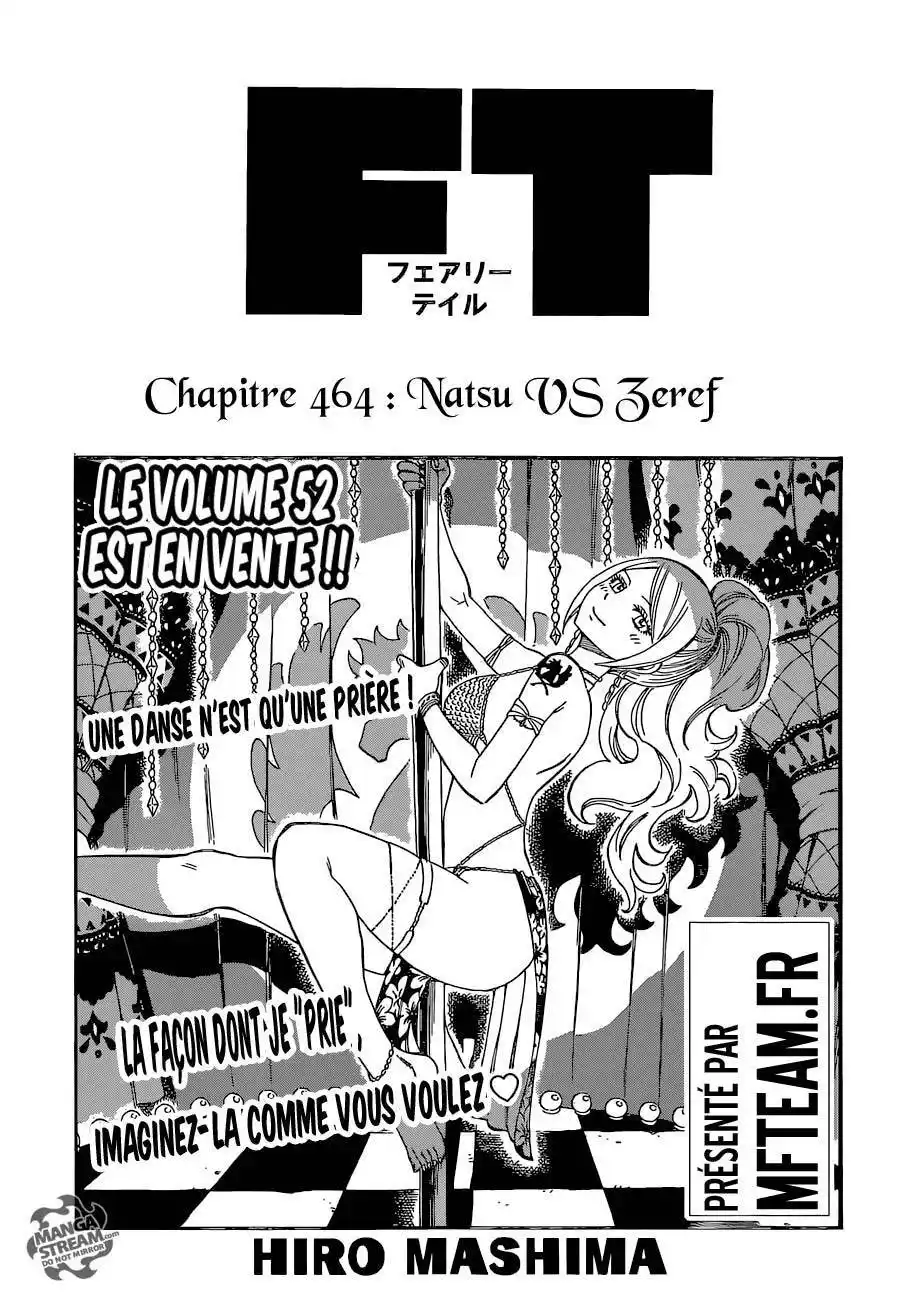 Fairy Tail 464 page 2