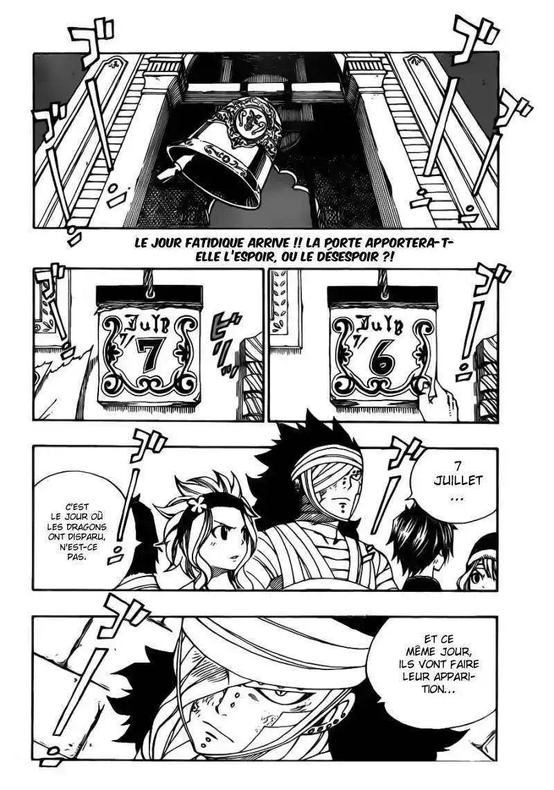 Fairy Tail 326 page 3