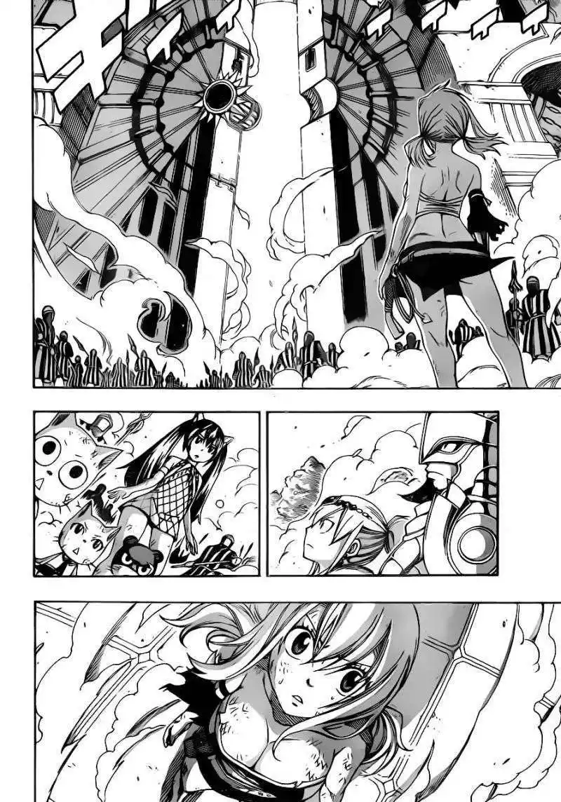 Fairy Tail 326 page 5