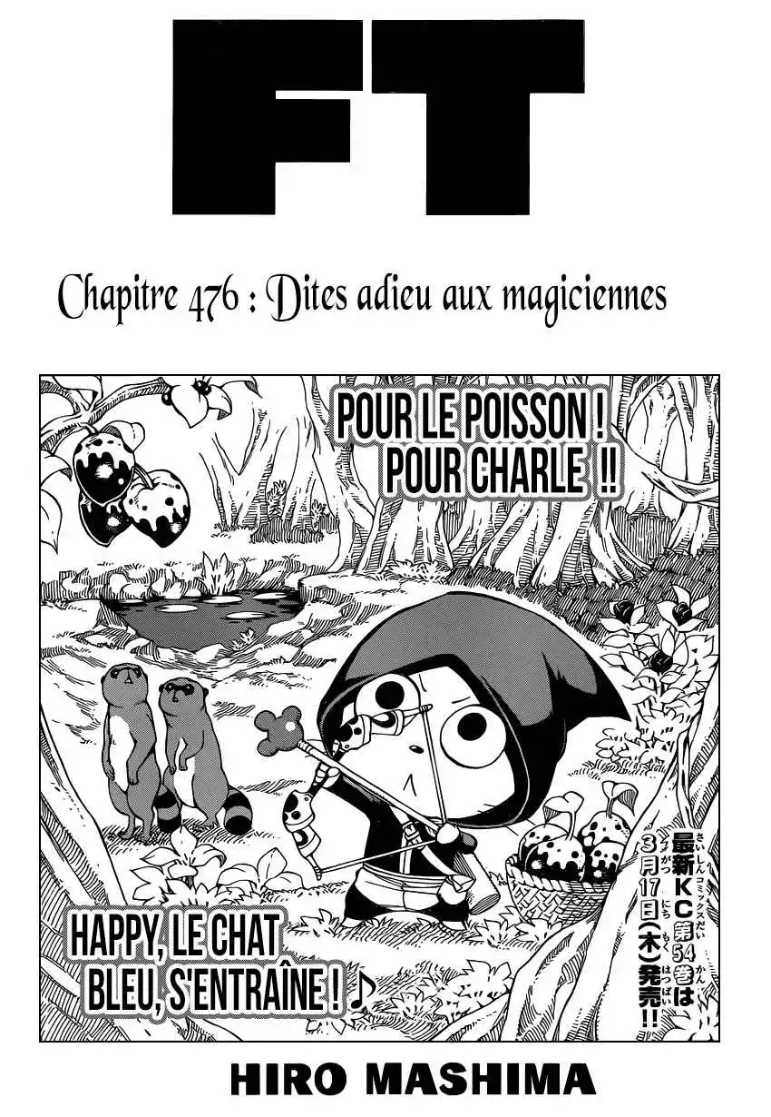 Fairy Tail 476 page 2
