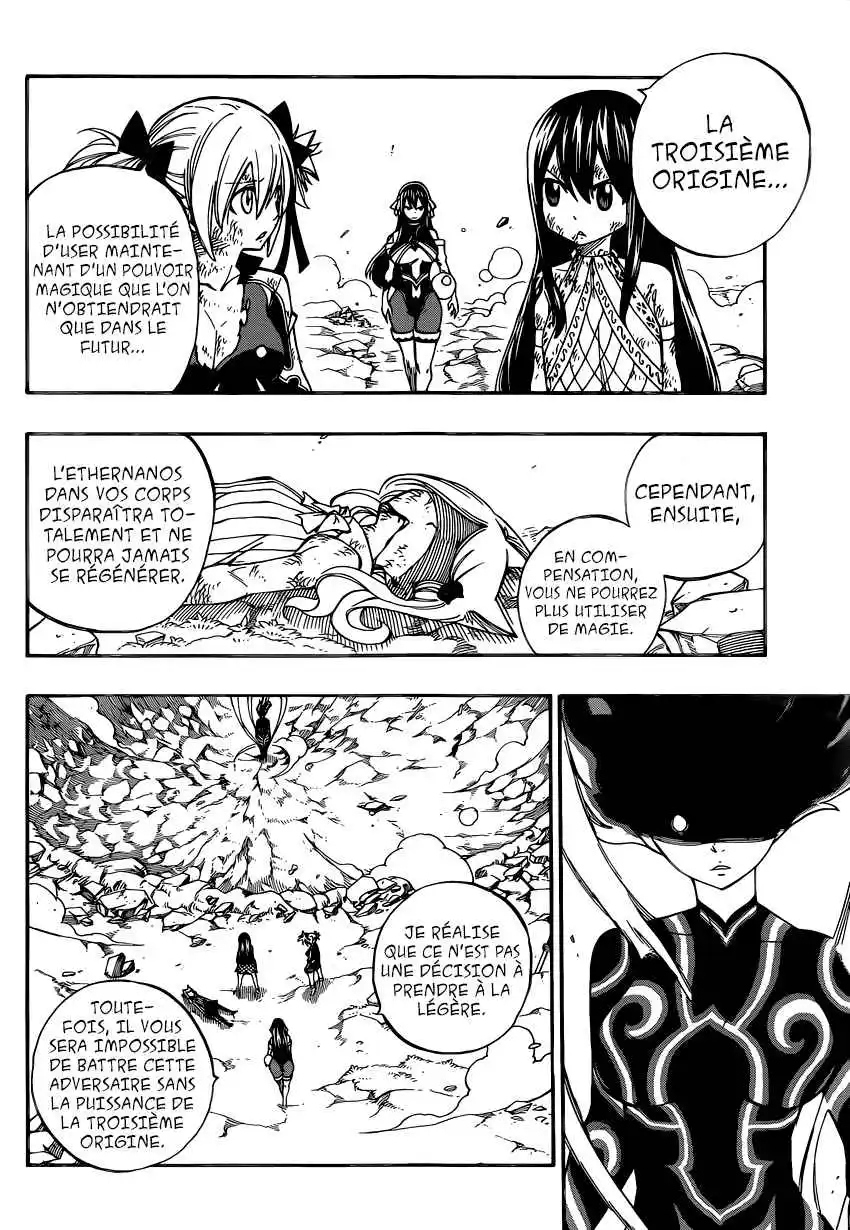 Fairy Tail 476 page 3