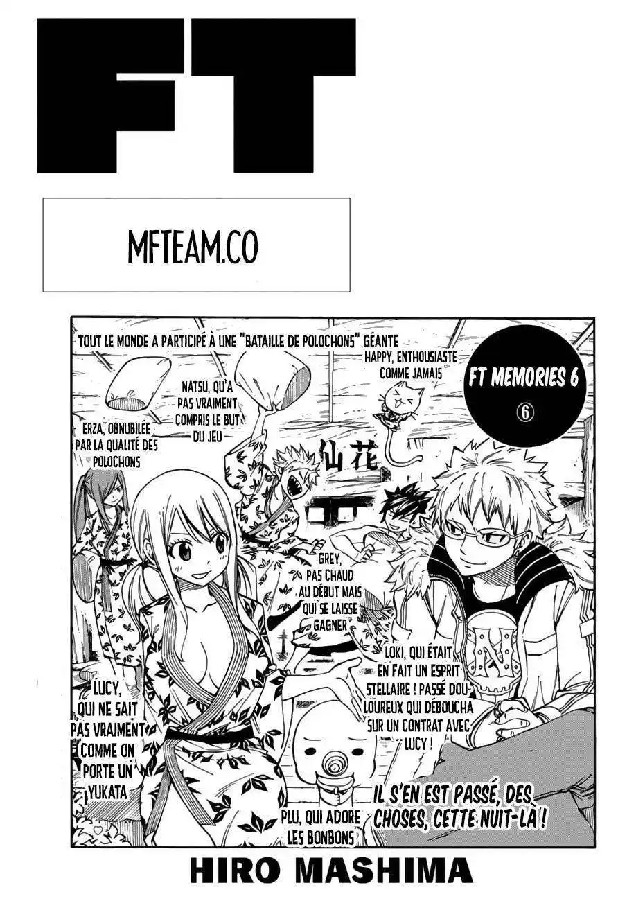 Fairy Tail 533 page 2