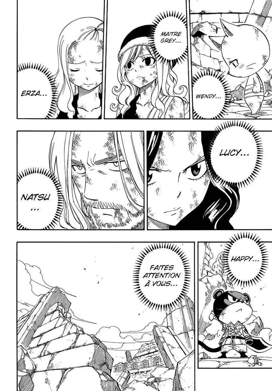 Fairy Tail 533 page 5