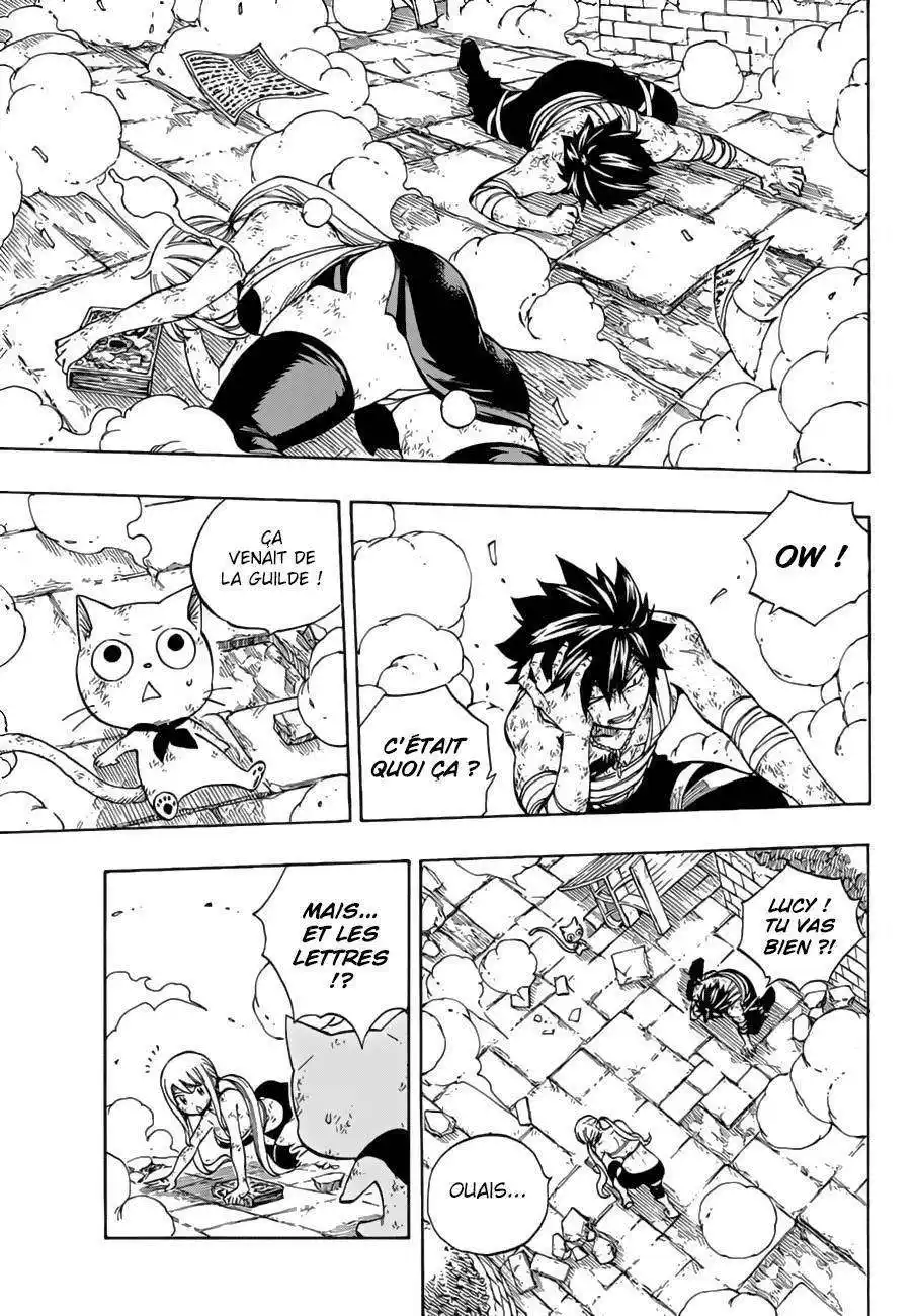 Fairy Tail 533 page 6