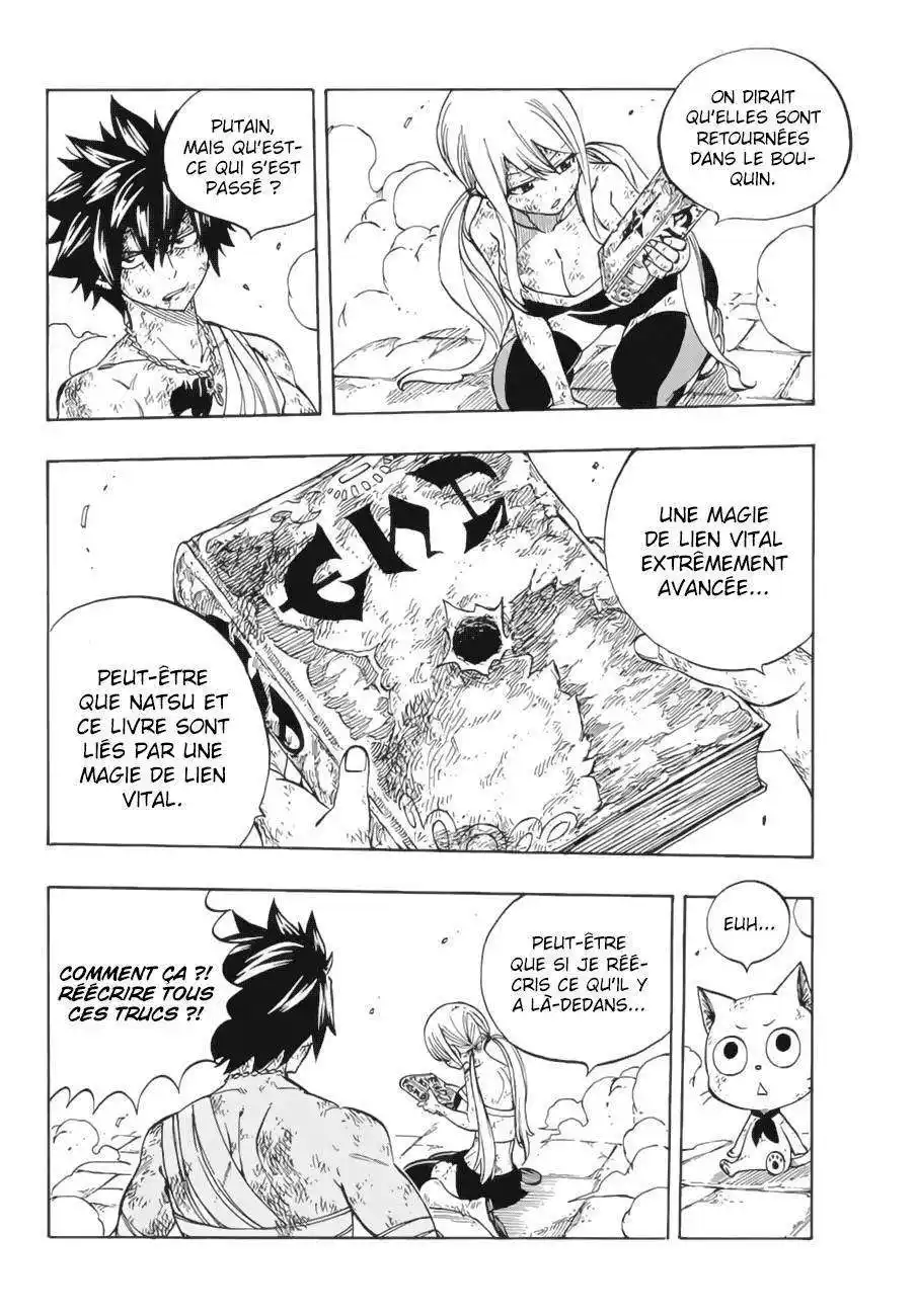Fairy Tail 533 page 7