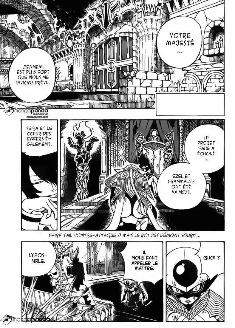 Fairy Tail 382 page 3