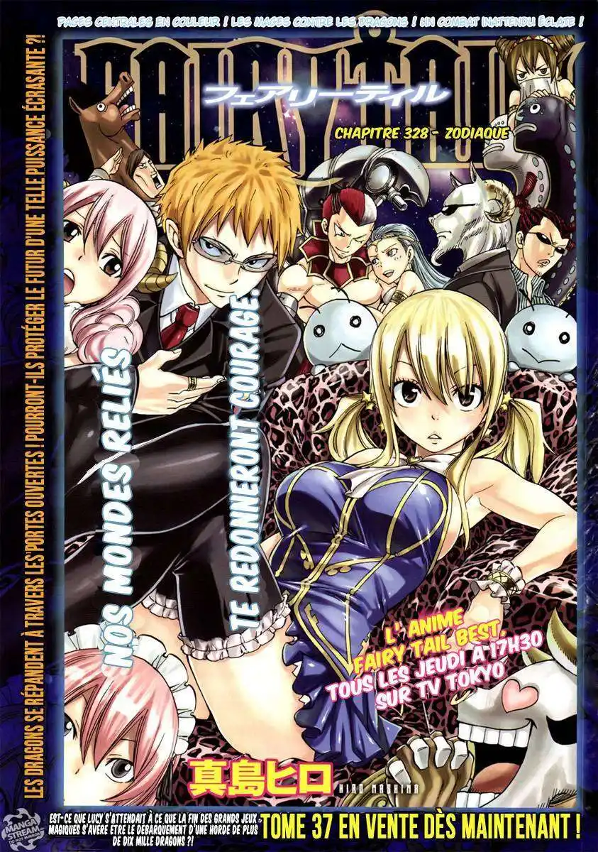 Fairy Tail 328 page 2