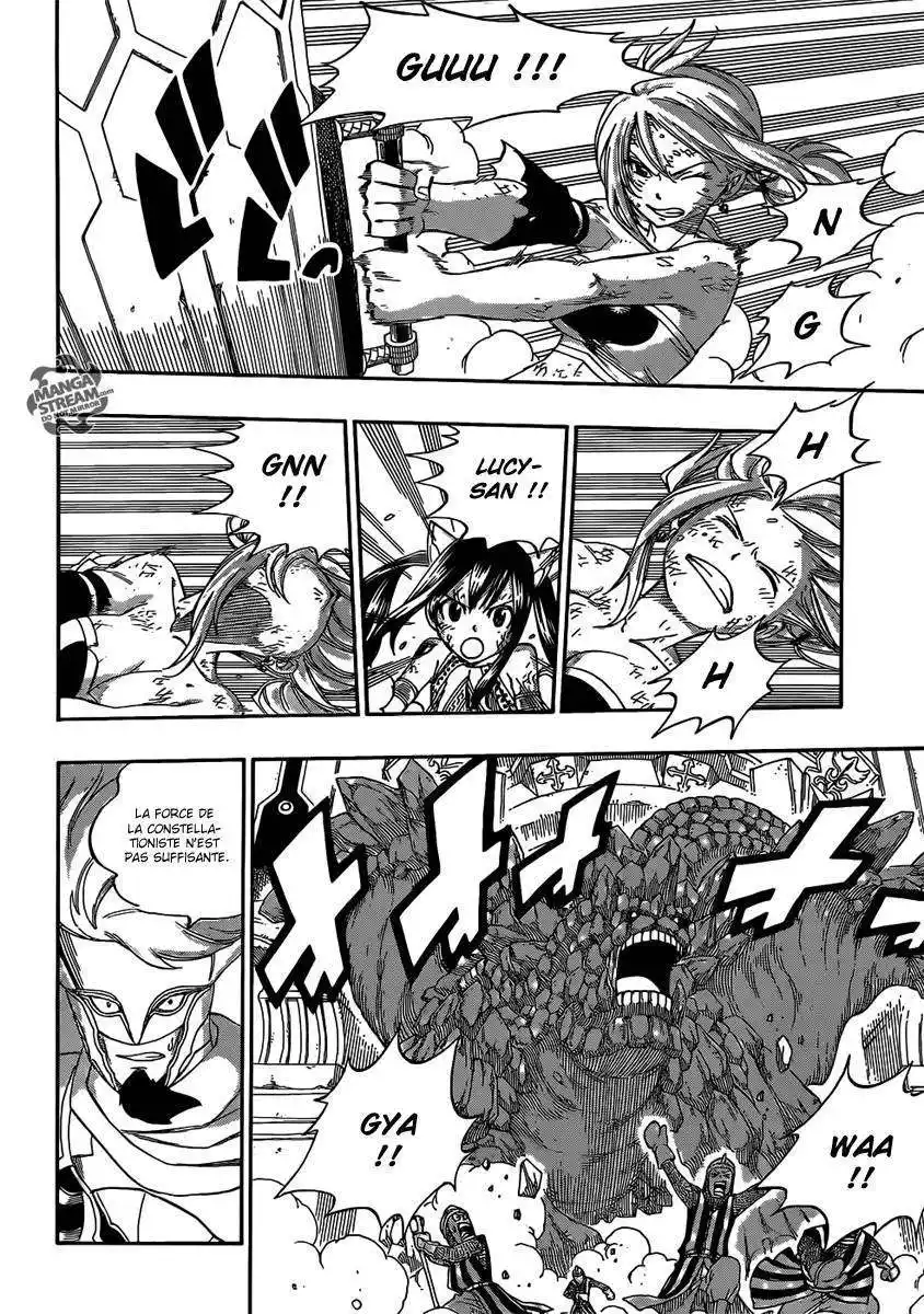 Fairy Tail 328 page 5