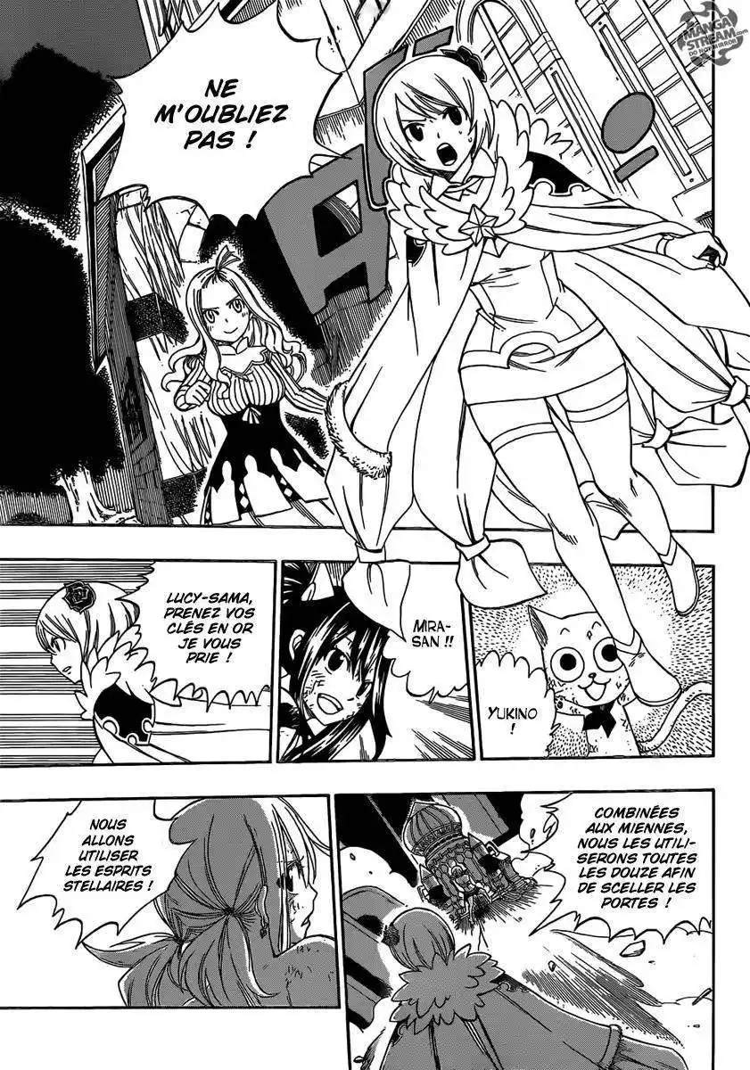 Fairy Tail 328 page 6