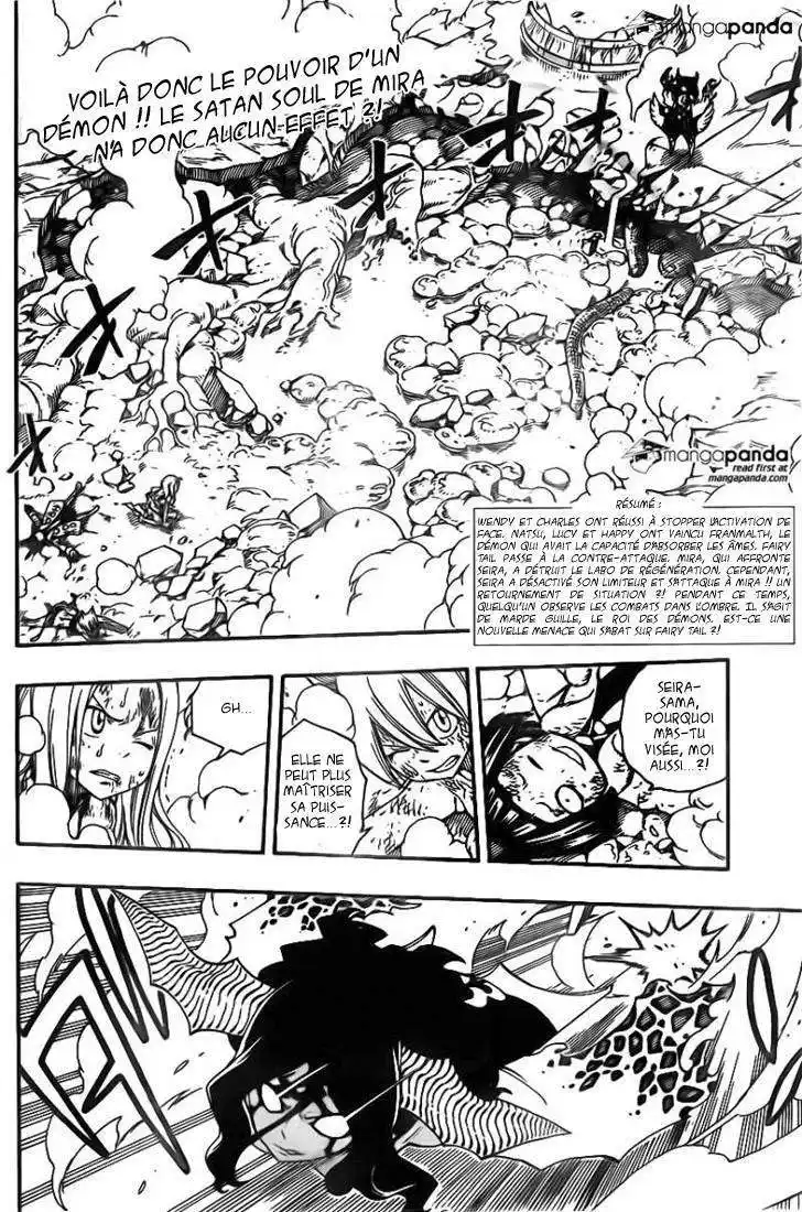 Fairy Tail 381 page 3
