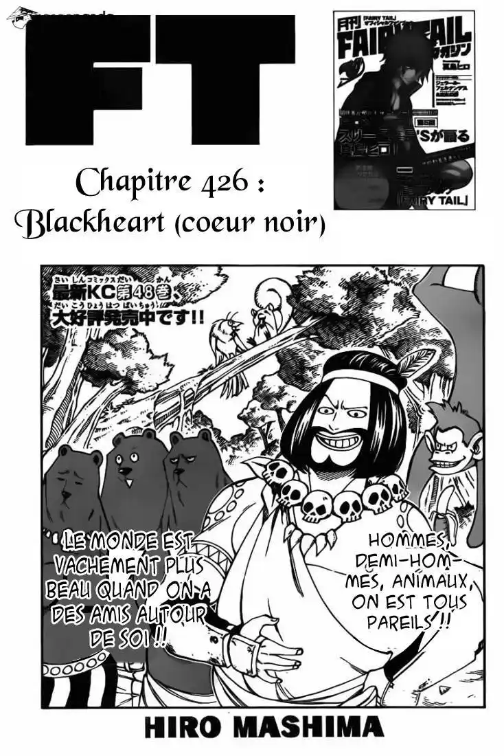 Fairy Tail 426 page 2