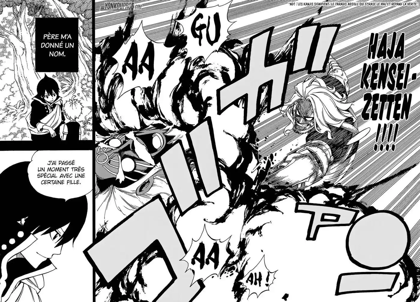 Fairy Tail 526 page 18