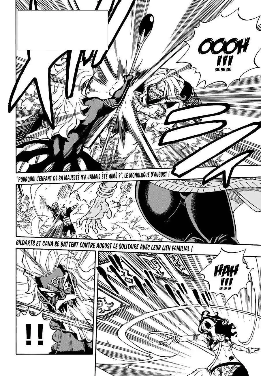 Fairy Tail 526 page 2