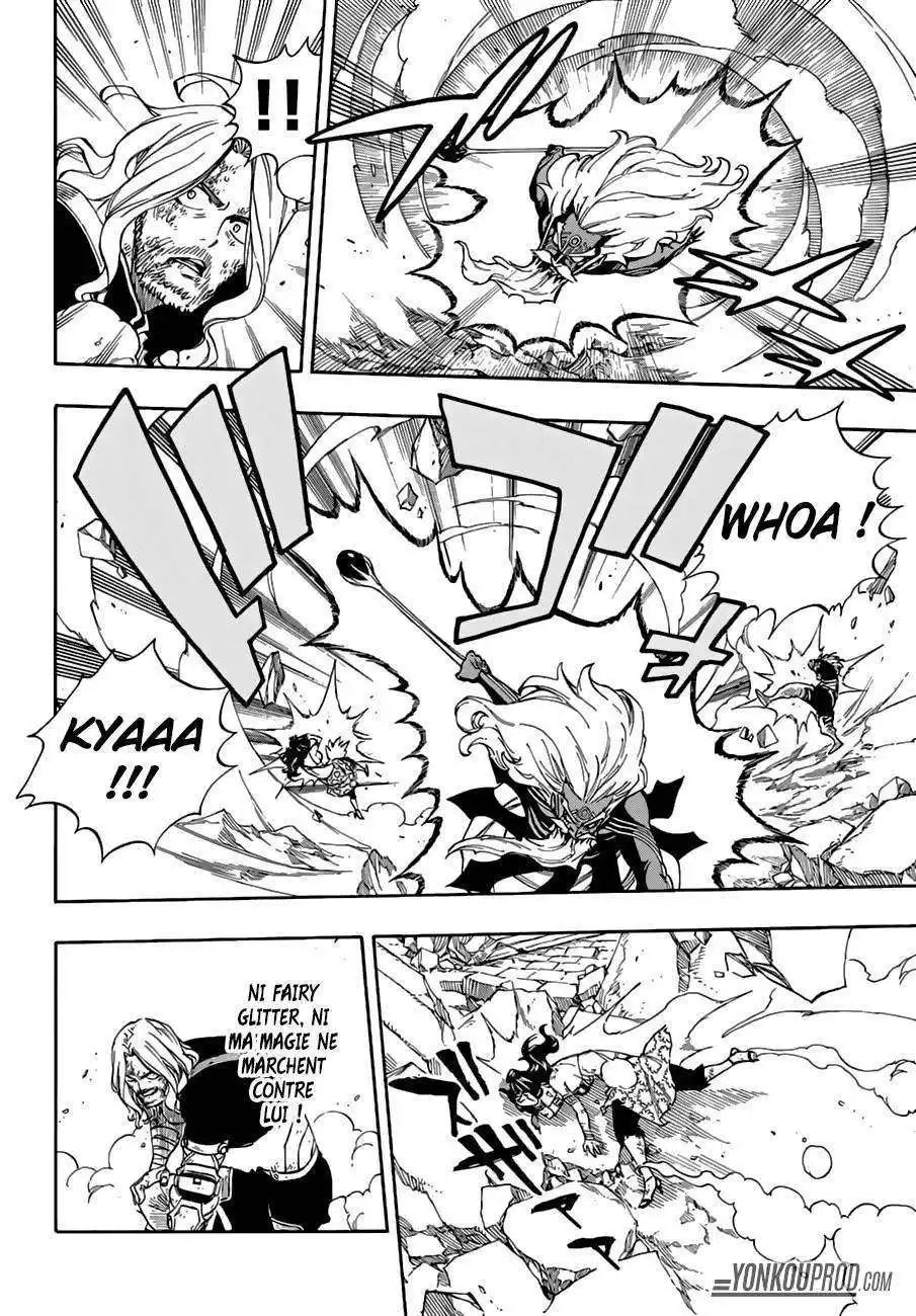 Fairy Tail 526 page 4