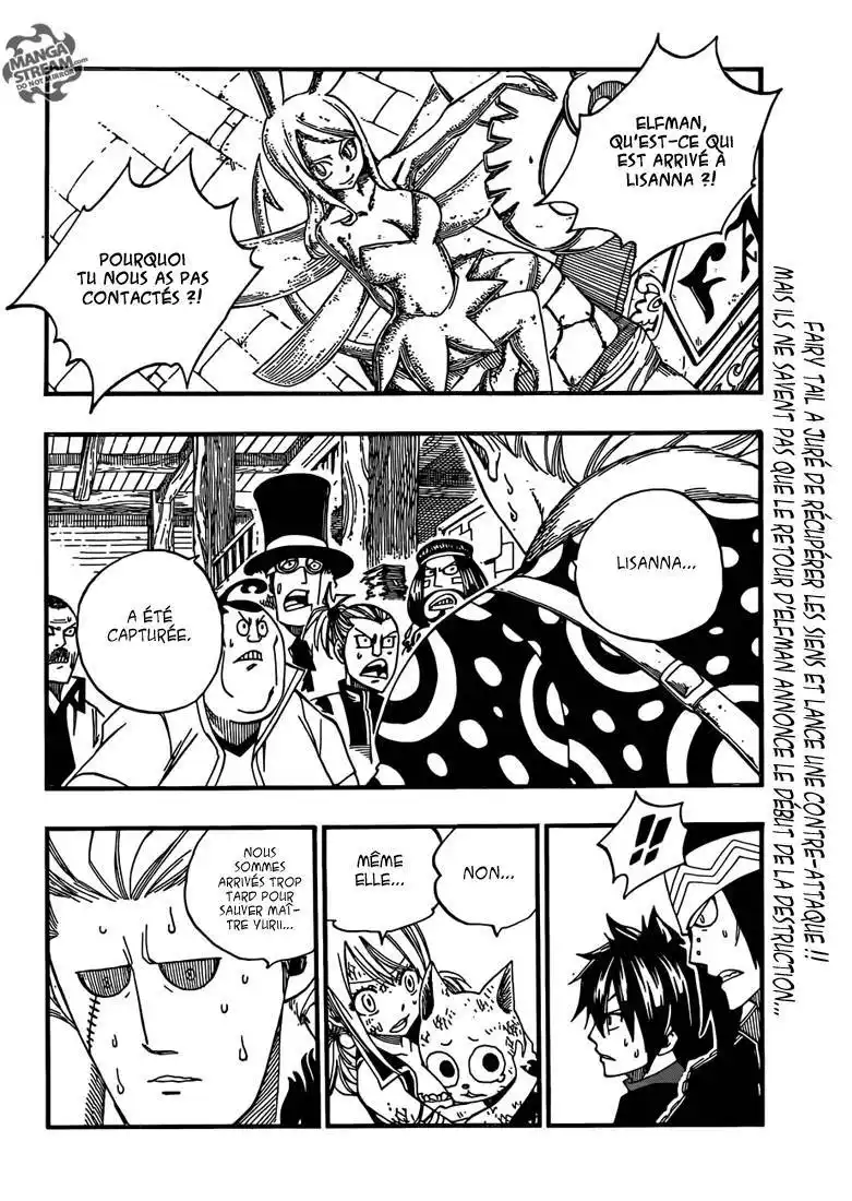 Fairy Tail 368 page 3