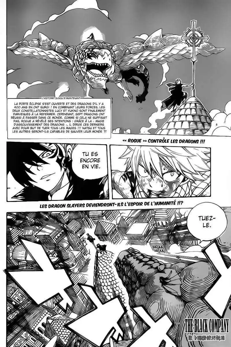 Fairy Tail 329 page 3