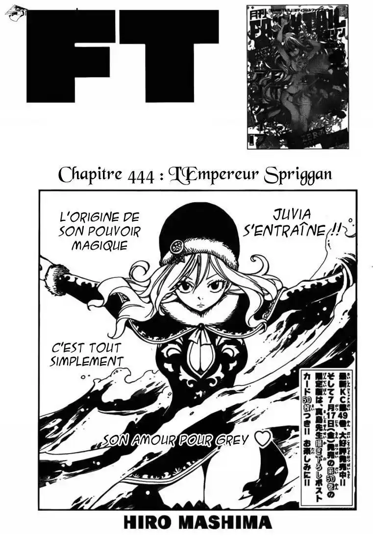 Fairy Tail 444 page 2