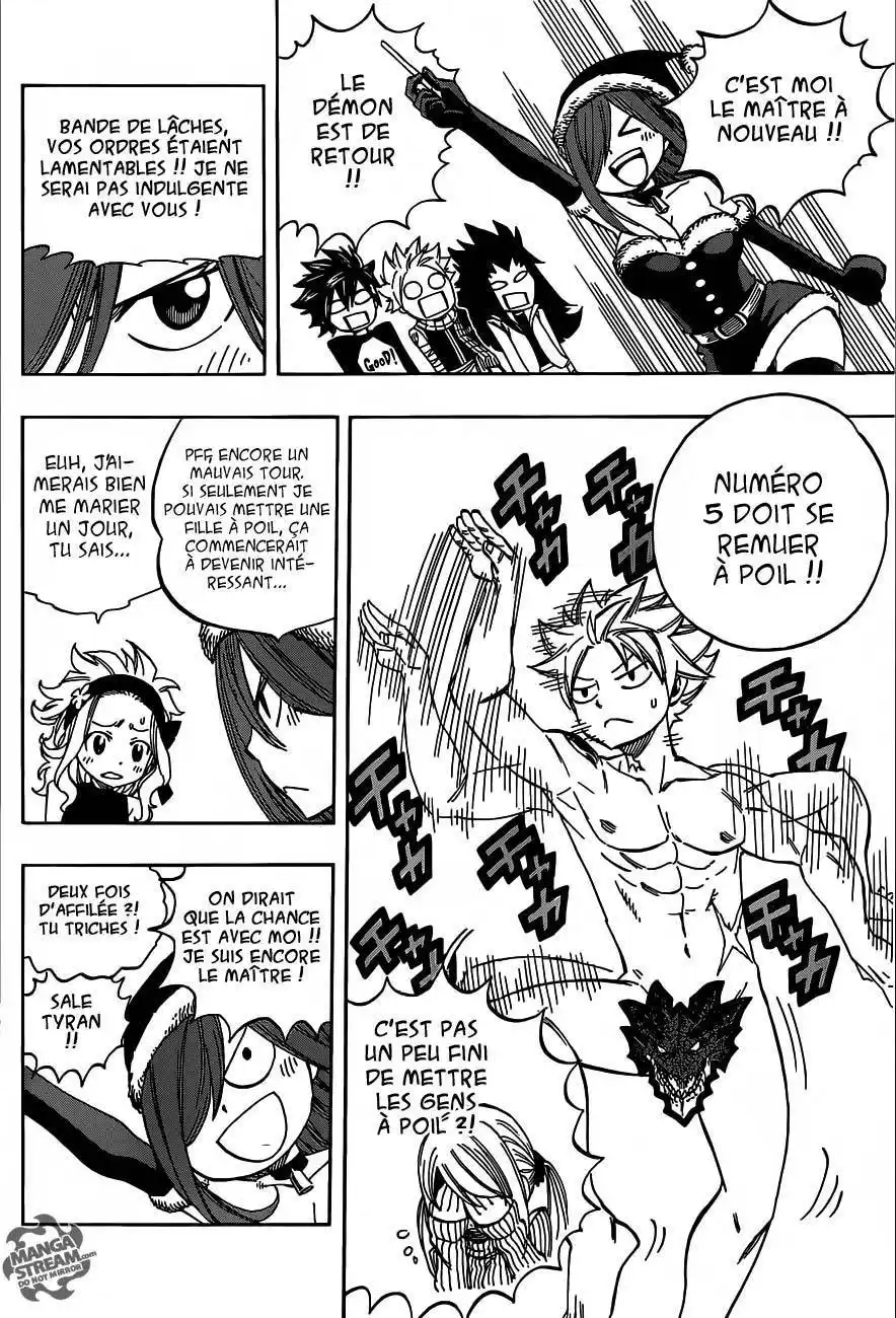 Fairy Tail 462.5 page 13