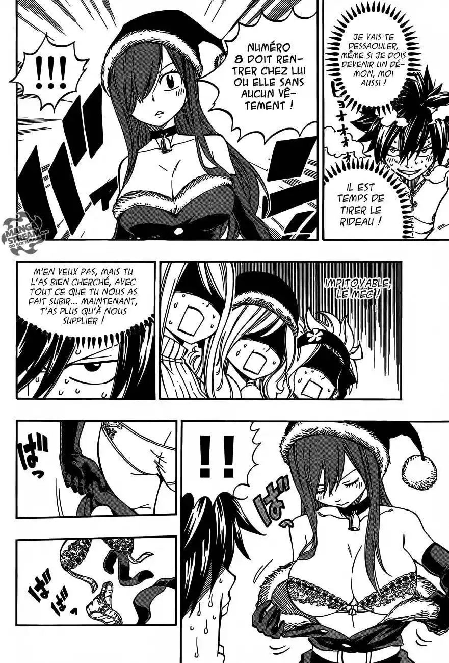 Fairy Tail 462.5 page 17