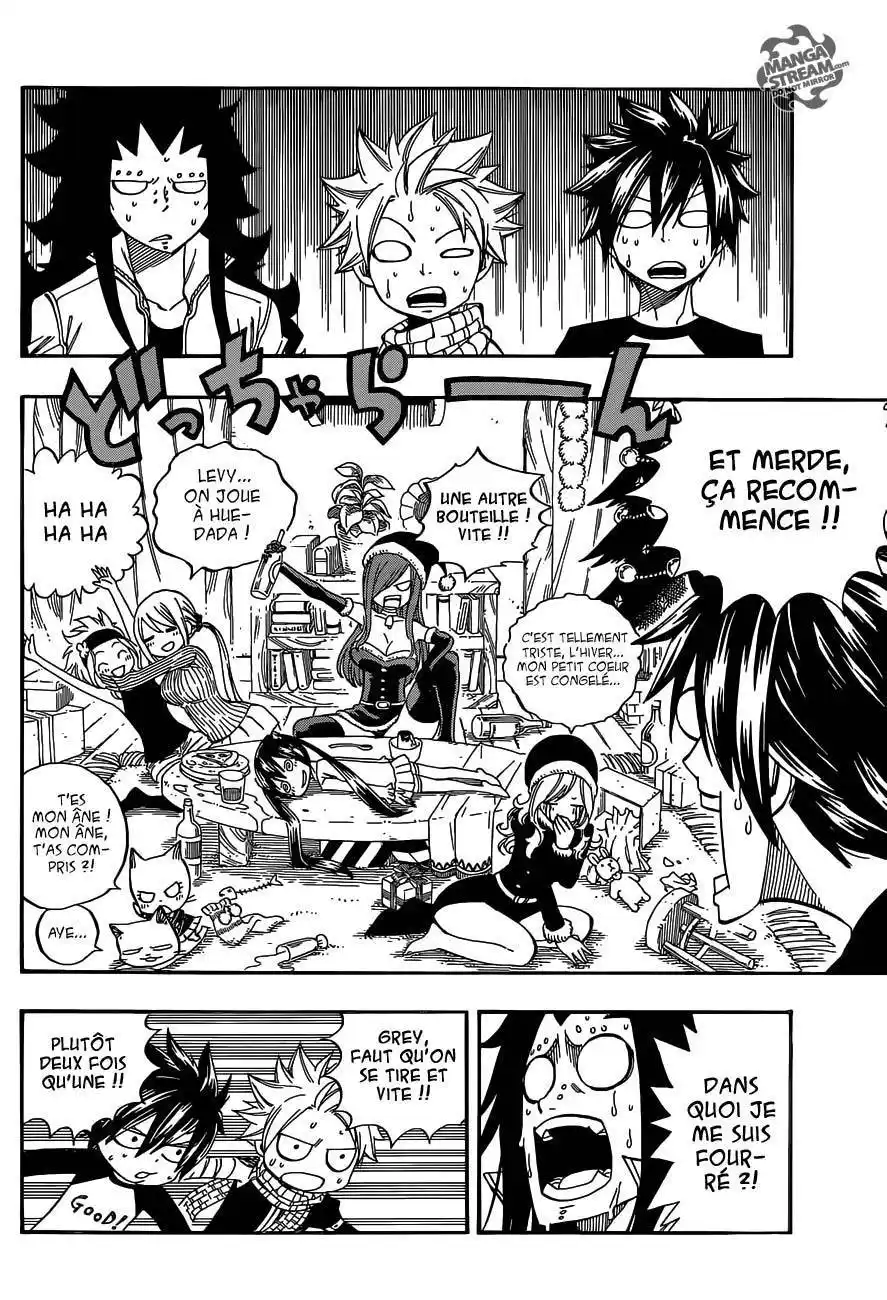 Fairy Tail 462.5 page 5