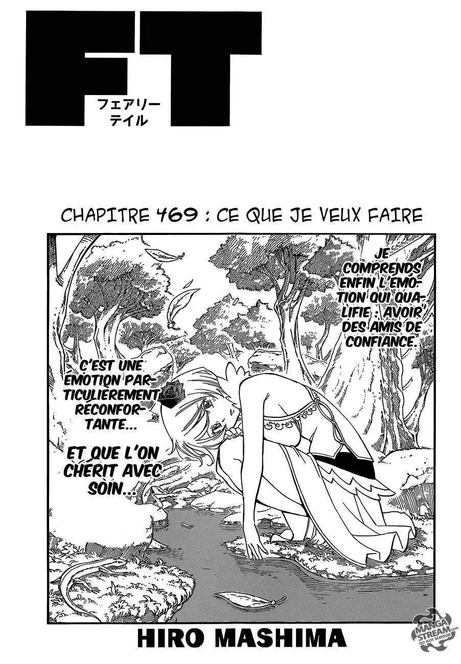 Fairy Tail 469 page 2