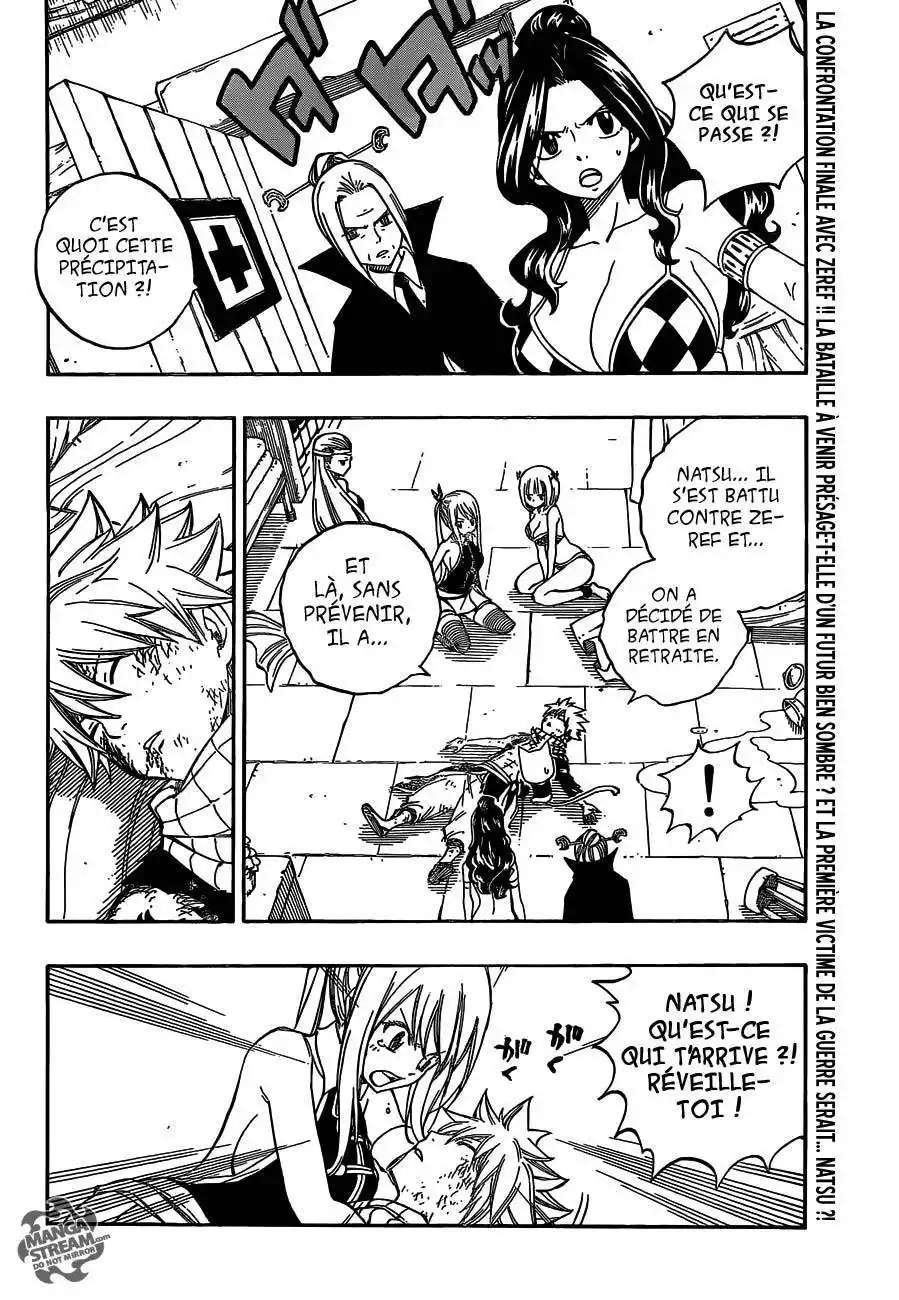 Fairy Tail 469 page 3