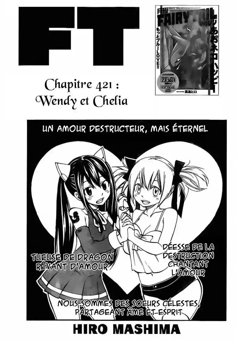 Fairy Tail 421 page 2