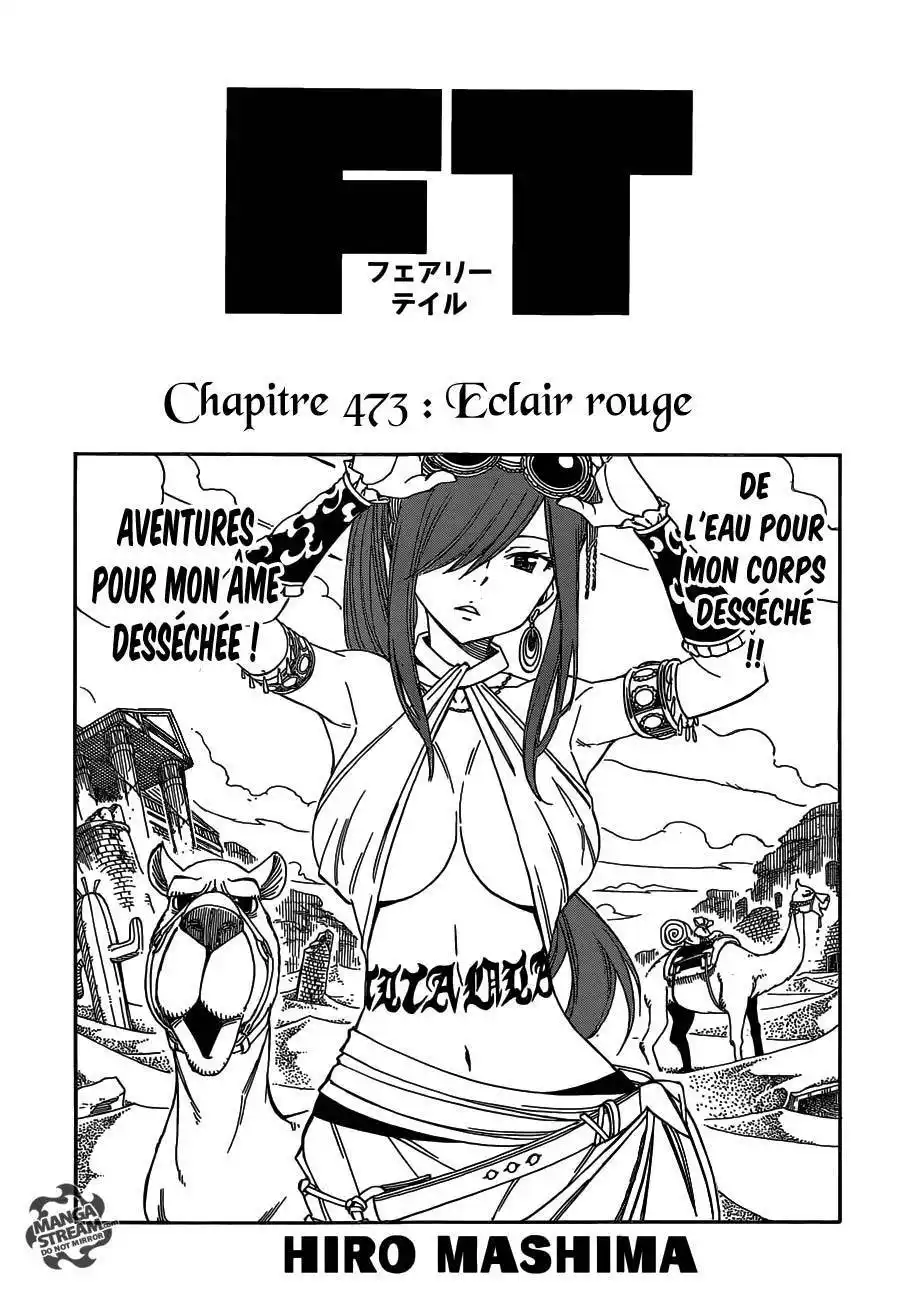 Fairy Tail 473 page 2