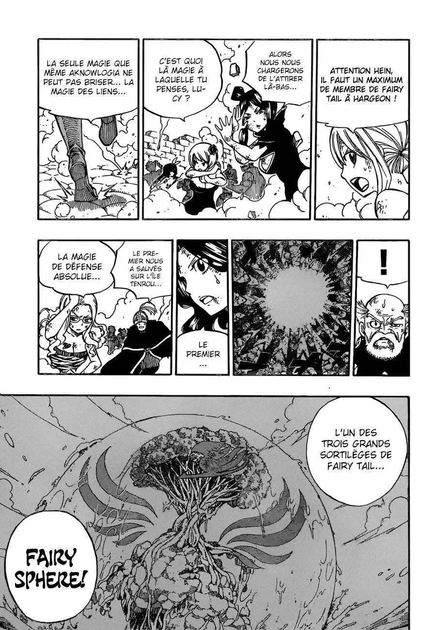 Fairy Tail 541 page 14
