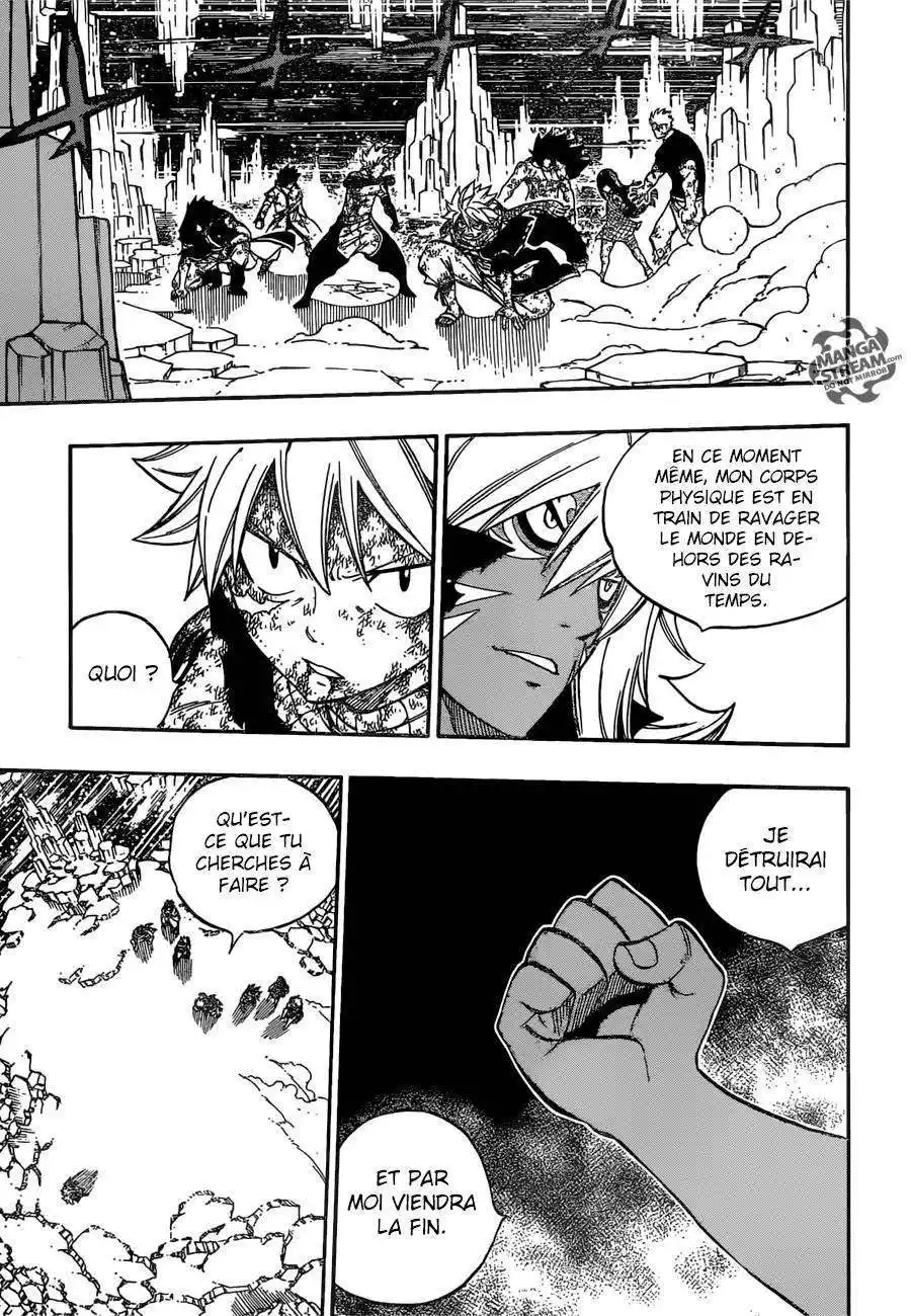 Fairy Tail 541 page 16