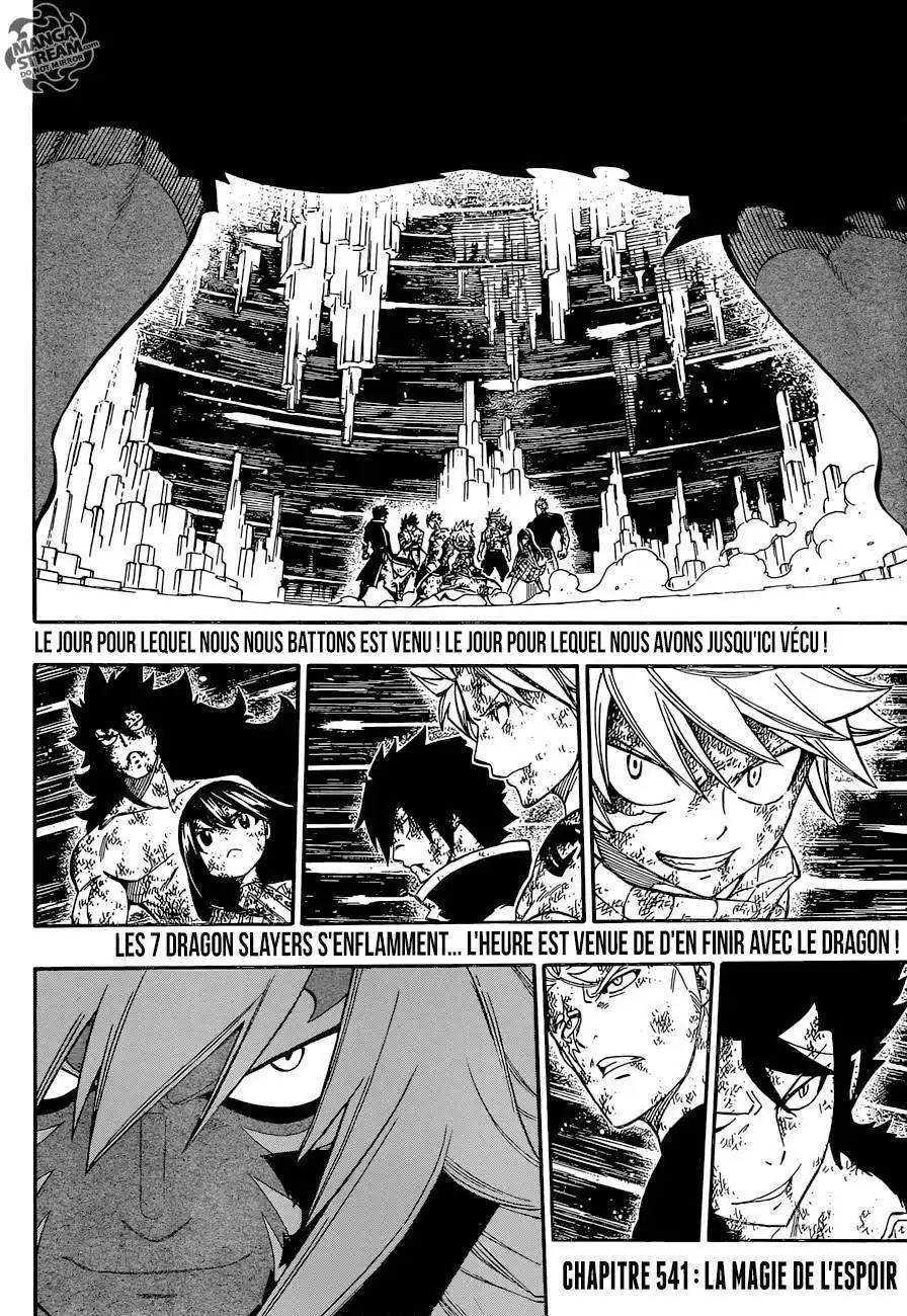 Fairy Tail 541 page 3