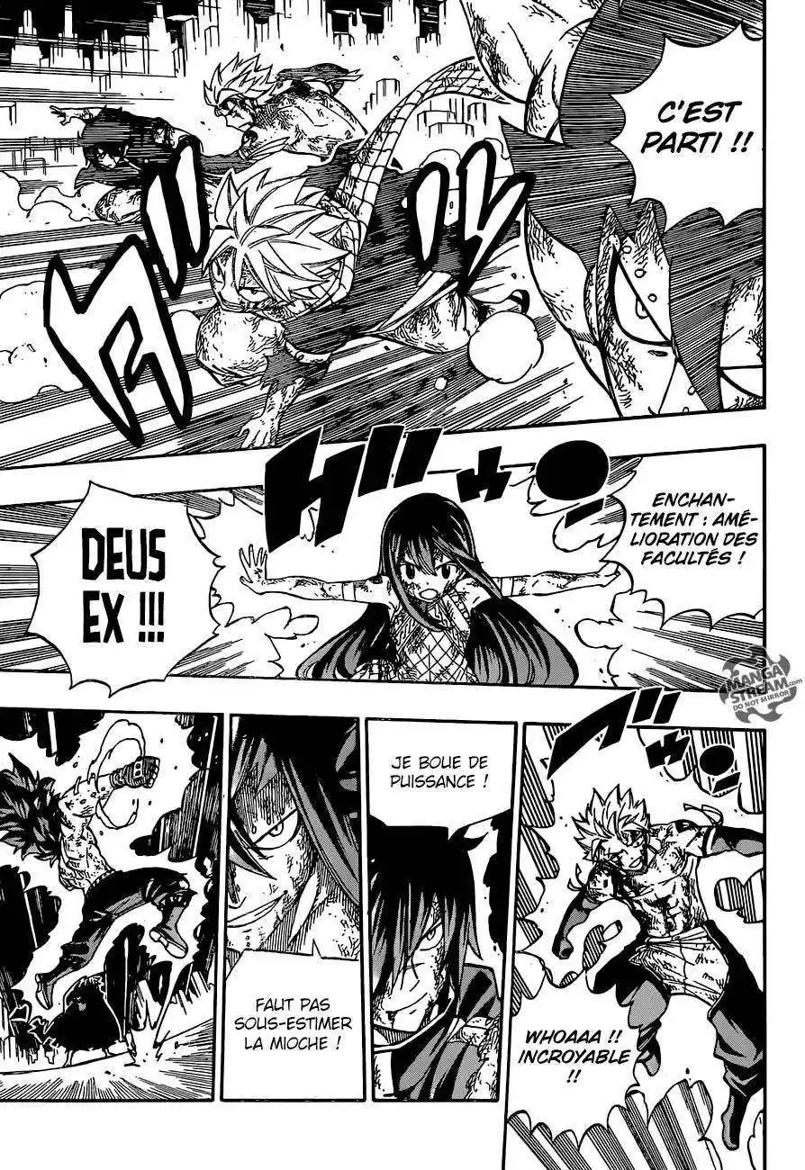 Fairy Tail 541 page 4