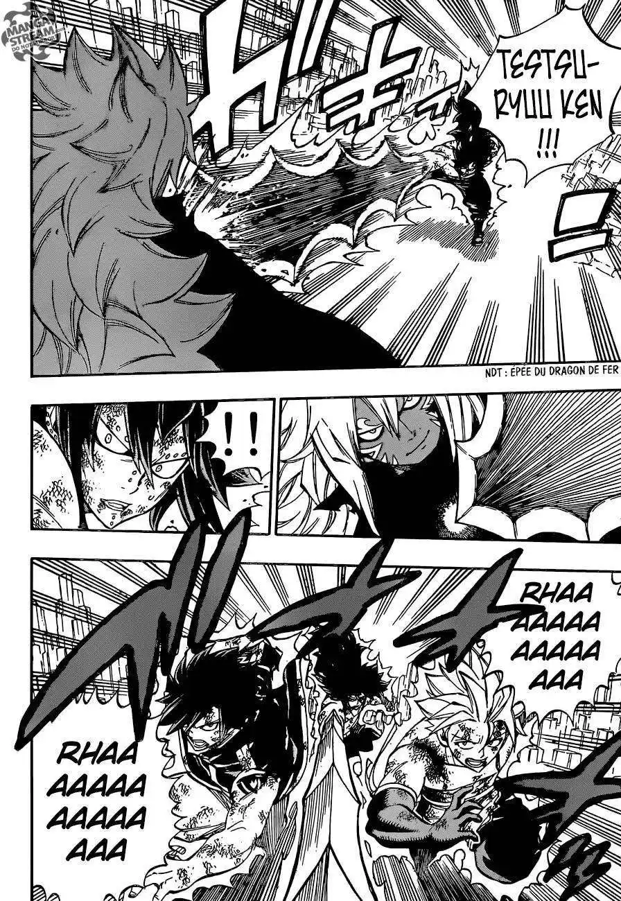 Fairy Tail 541 page 5