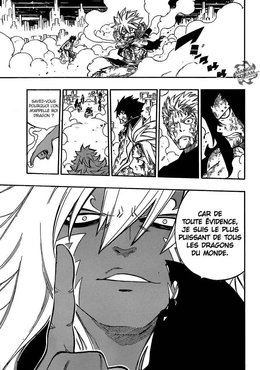 Fairy Tail 541 page 8