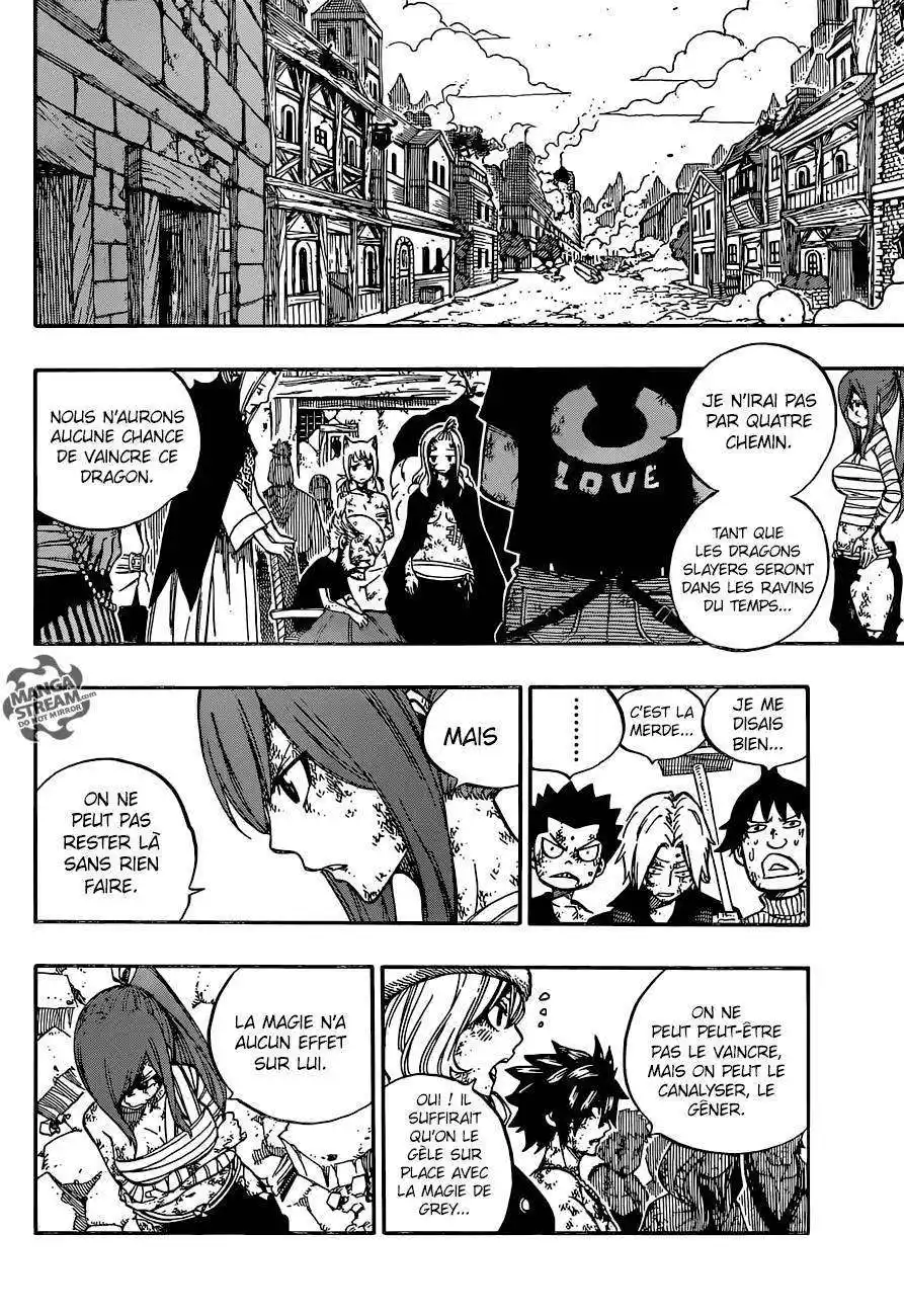 Fairy Tail 541 page 9