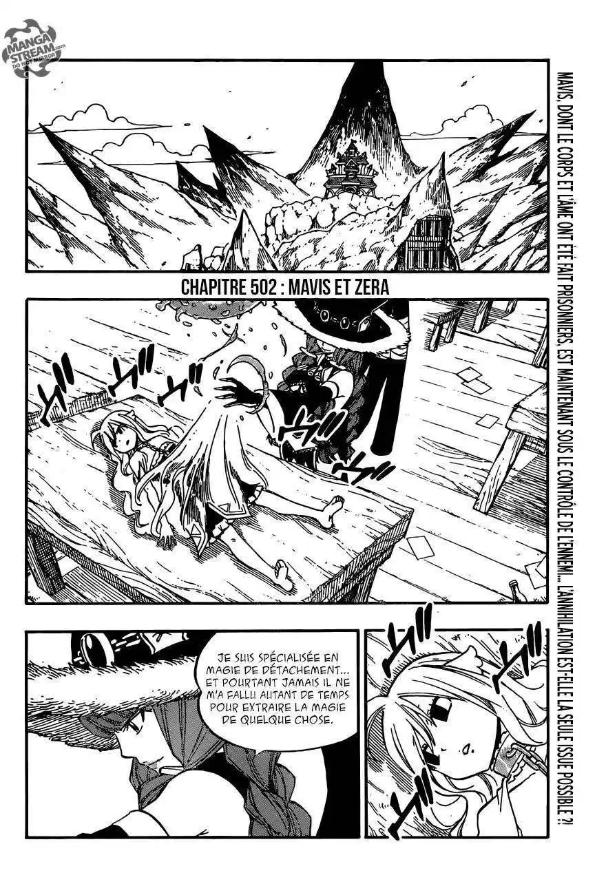 Fairy Tail 502 page 3