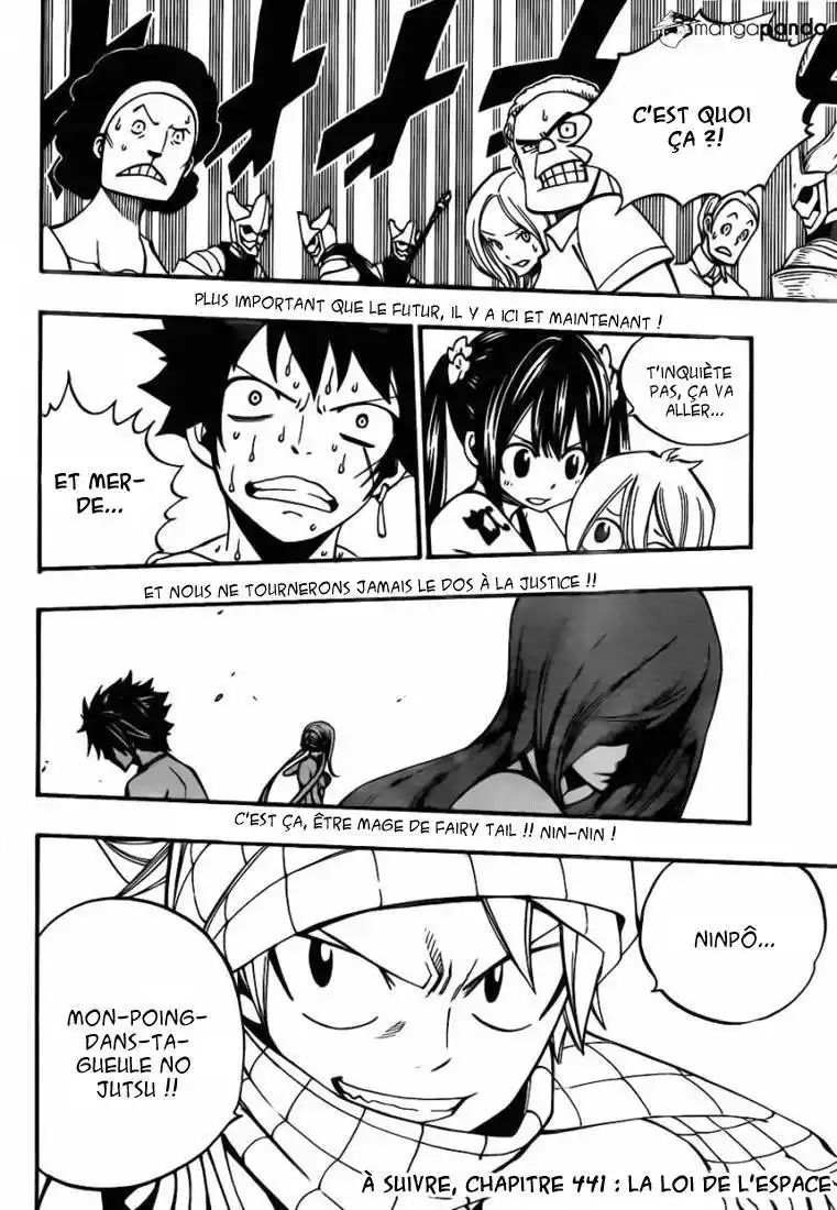 Fairy Tail 441 page 20