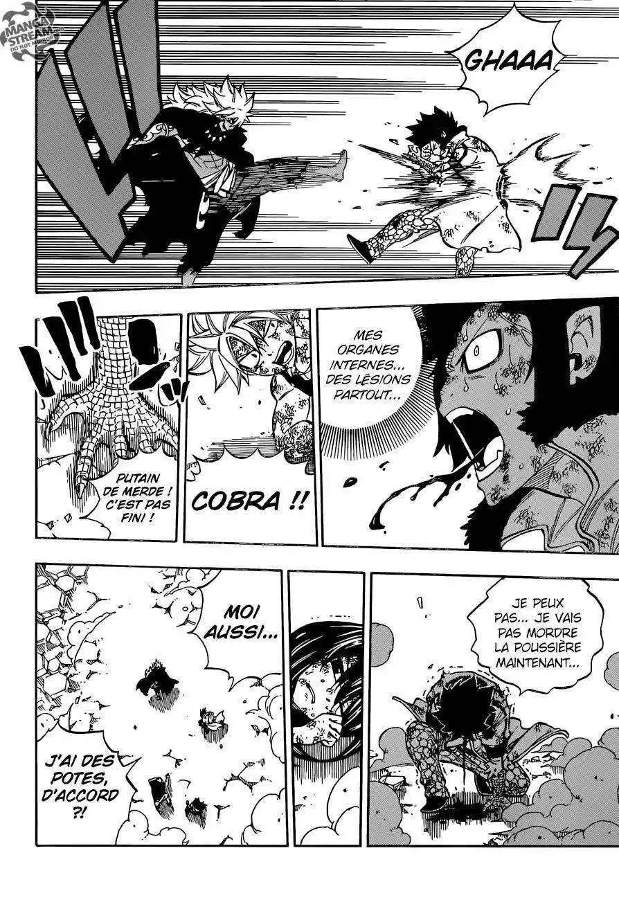 Fairy Tail 542 page 11