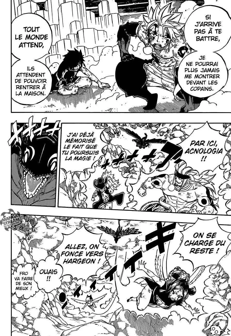 Fairy Tail 542 page 13