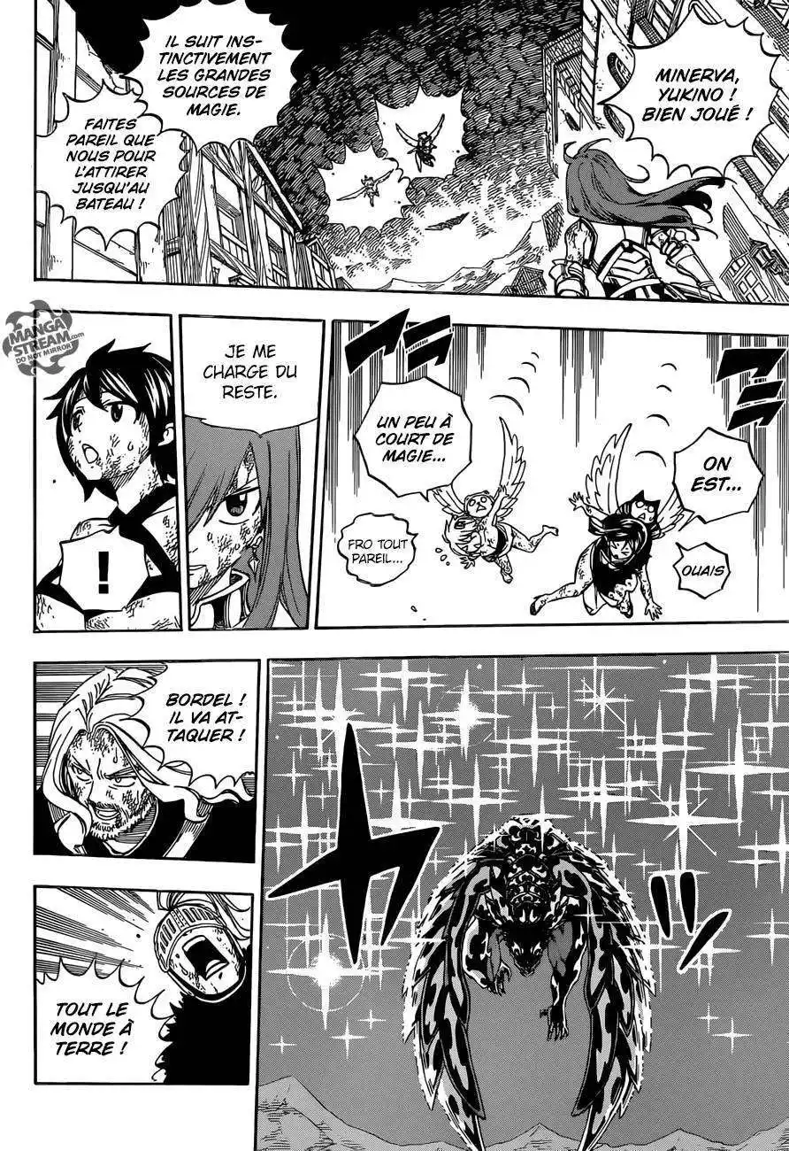 Fairy Tail 542 page 17