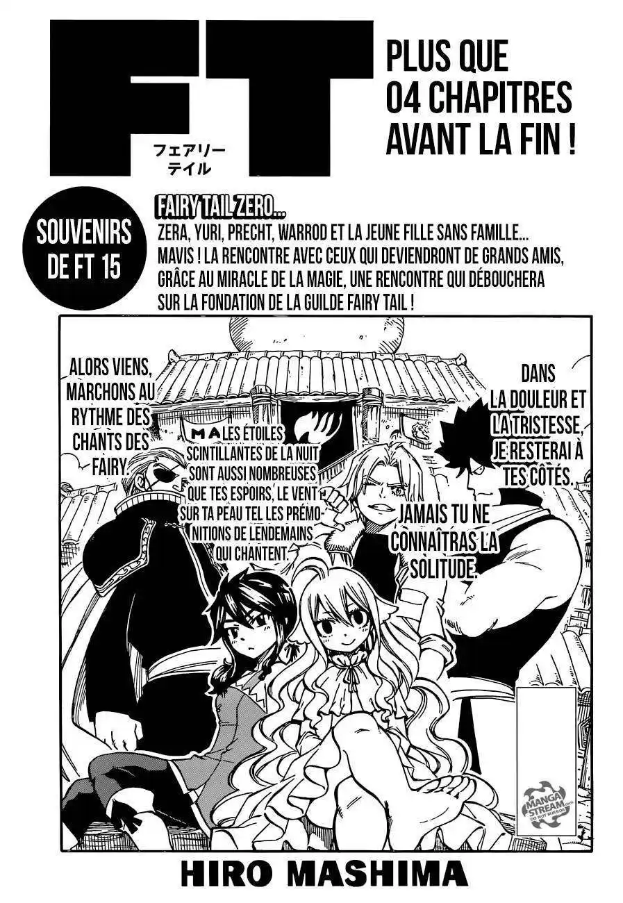 Fairy Tail 542 page 2