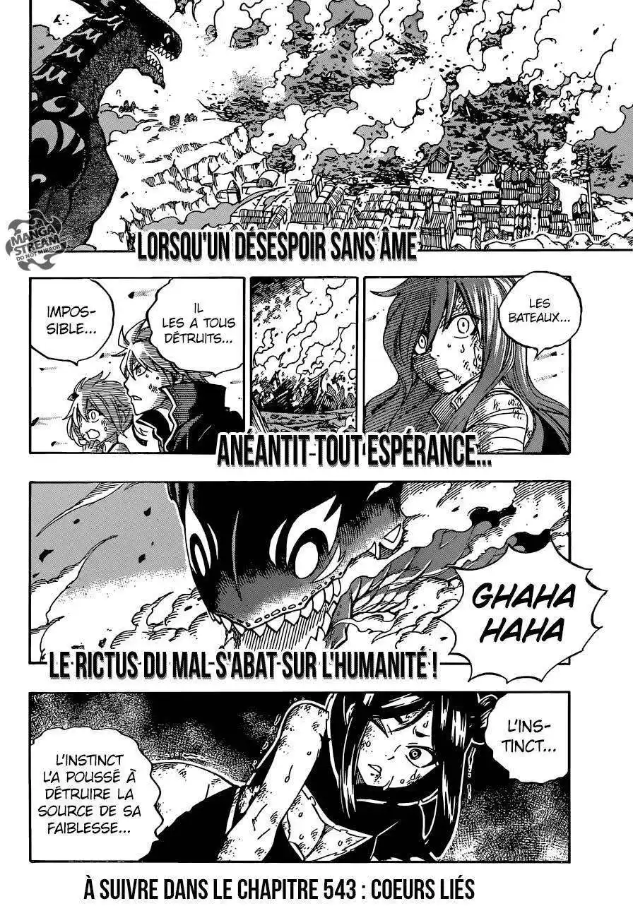 Fairy Tail 542 page 20