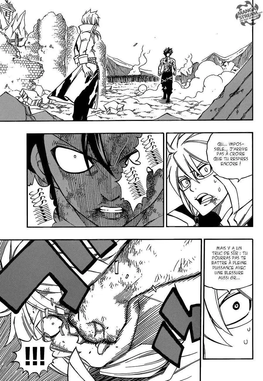 Fairy Tail 500 page 10