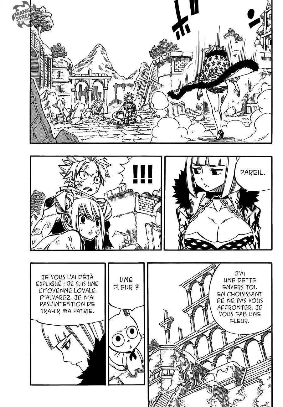 Fairy Tail 500 page 4