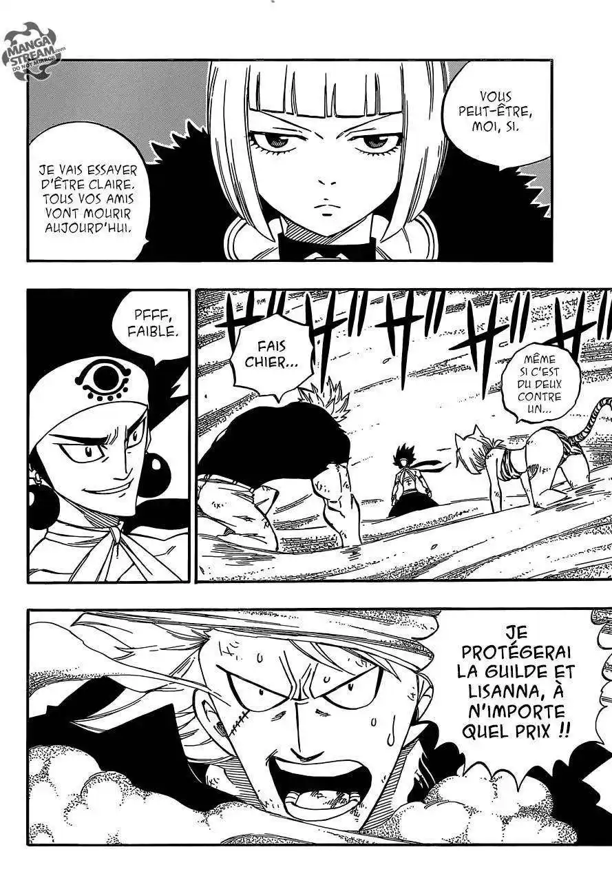 Fairy Tail 500 page 7